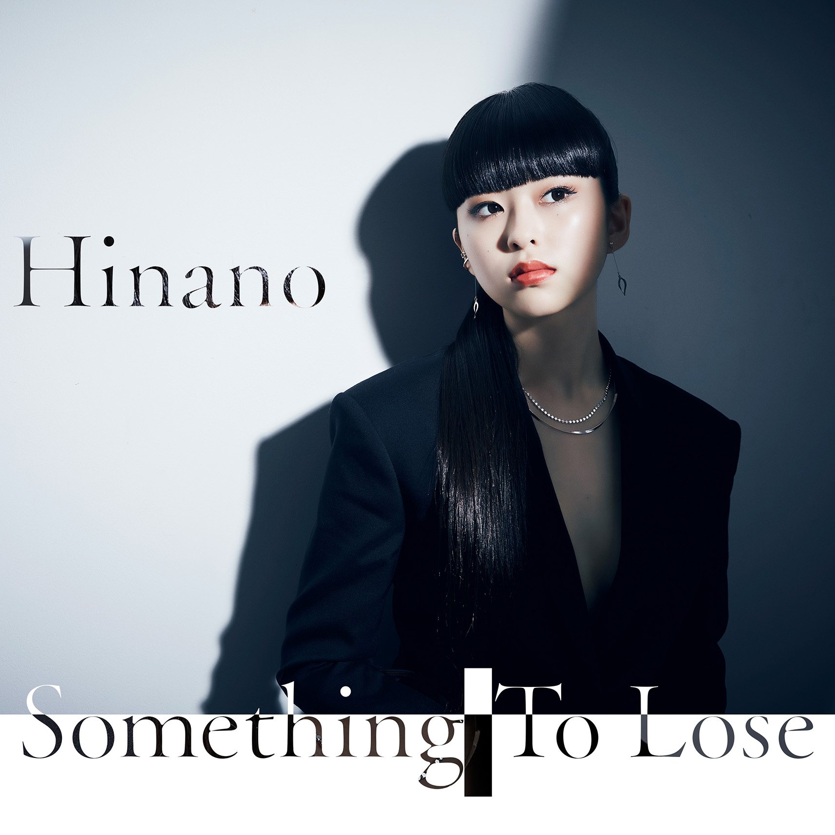 投稿 | Hinano Official Web Site